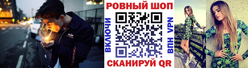 Где найти наркотики Монино КОКАИН  Канабис  Меф мяу мяу  АМФ  Гашиш  Альфа ПВП 