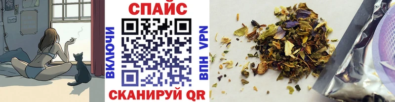наркотики  мориарти клад  Бутират жидкий экстази  Монино 