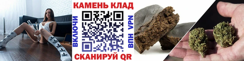 Гашиш убойный  Монино 
