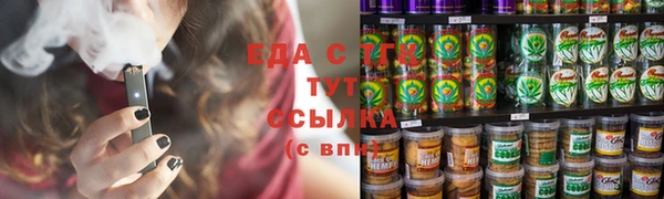 шишки Алексеевка