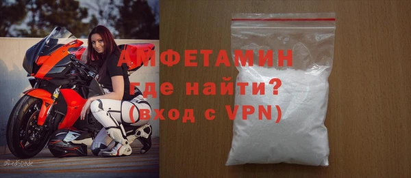 шишки Алексеевка