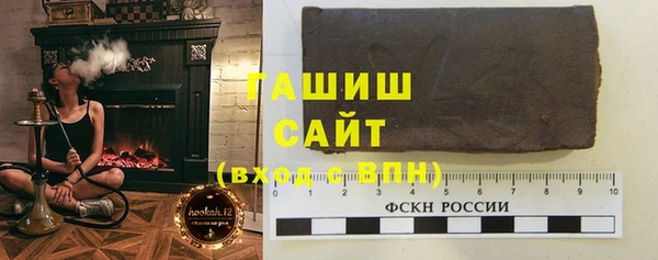 шишки Алексеевка