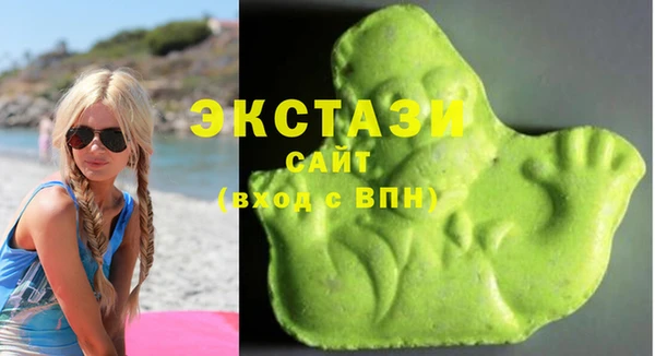 Альфа ПВП Алексин