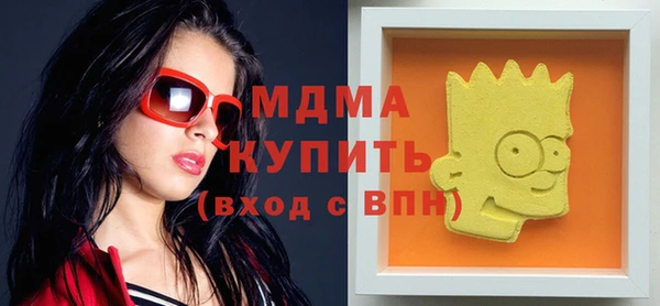 шишки Алексеевка