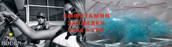 каннабис Пролетарск