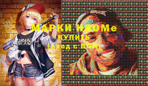 mix Абаза