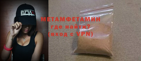 винт Приозерск