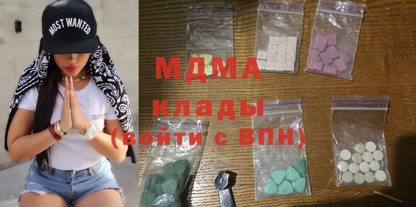 Альфа ПВП Алексин