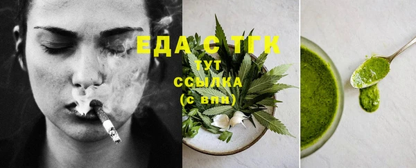 шишки Алексеевка