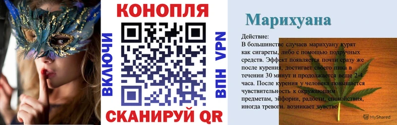 Шишки марихуана VHQ  Монино 